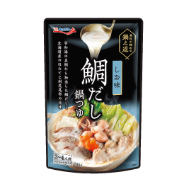 mmg　さんまで健康　さば照焼き　各２０缶　カレー缶　４種８缶　合計４８点 缶詰「さば照焼き」2023年9月1日（金）新発売 | ニュース | 企業
