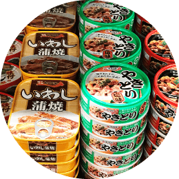 缶詰・海鮮品・冷凍食品の通販なら極洋公式通販サイトさけ水煮 【48缶