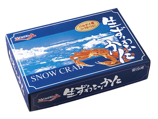 カット済み 生ずわいがに(バルダイ種)1kg