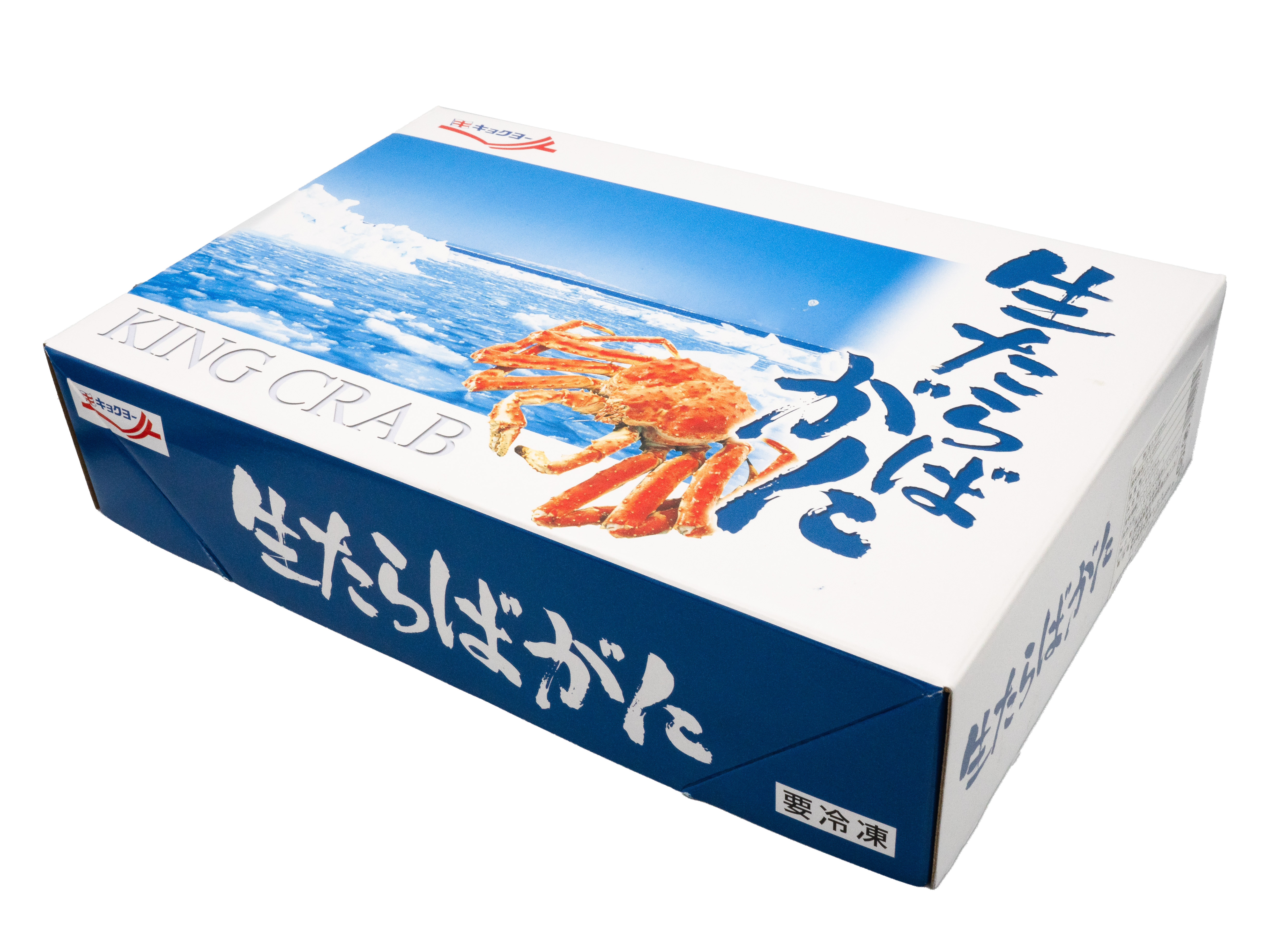 【歳末限定】生ずわいがに・生たらばがに食べ比べセット