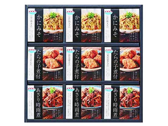 味わいギフト