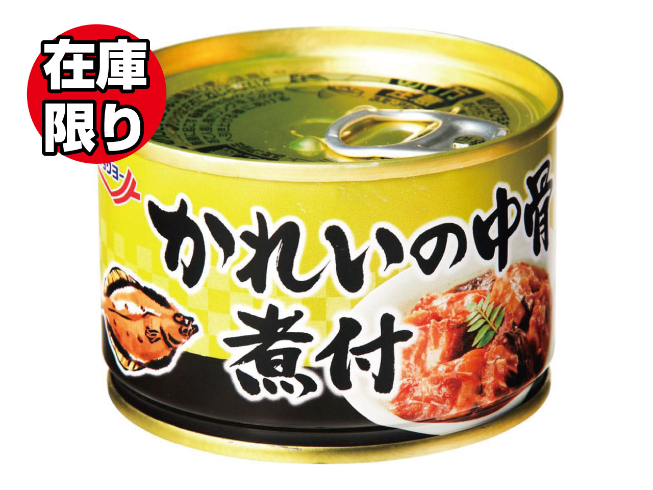 かれいの中骨煮付【12缶セット】