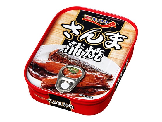 キョクヨー いわし蒲焼缶 ×60個　［缶詰 ツナ缶 ］