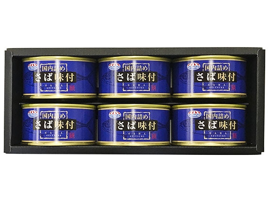 鯖味付缶詰 6缶
