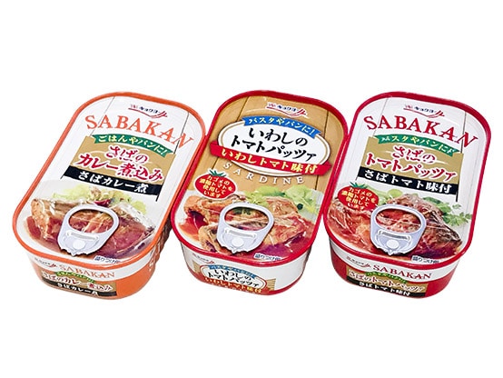 洋風缶詰詰め合わせ