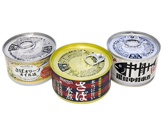通販限定缶詰詰め合わせ