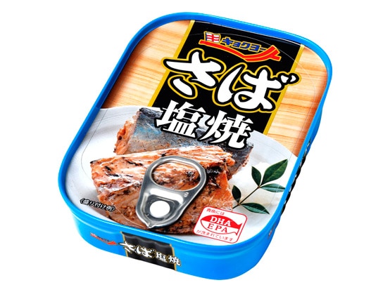 さば塩焼　タイ産【30缶セット】