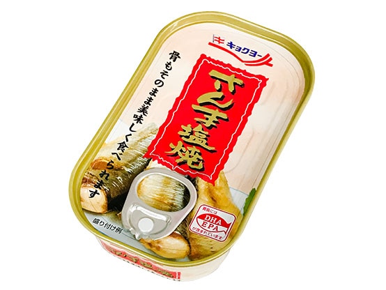 さんま塩焼 【10缶セット】