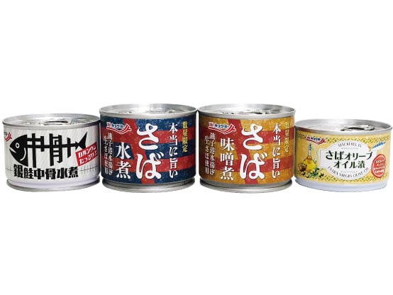 通販限定缶詰詰め合わせ【4種】