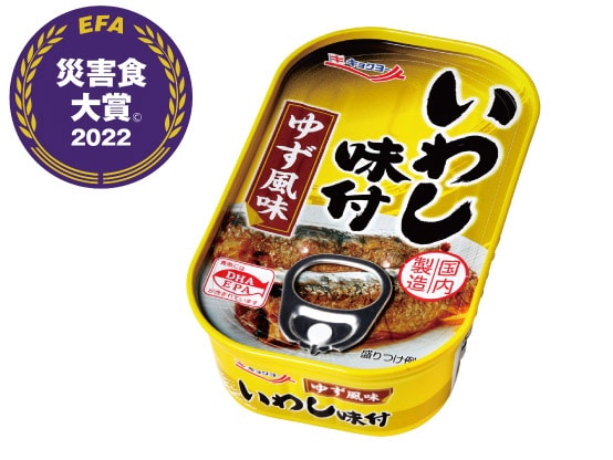 缶詰 海鮮品 冷凍食品の通販なら極洋公式通販サイトいわし味付 ゆず風味 30缶セット 30缶セット 缶詰 キョクヨーマルシェ