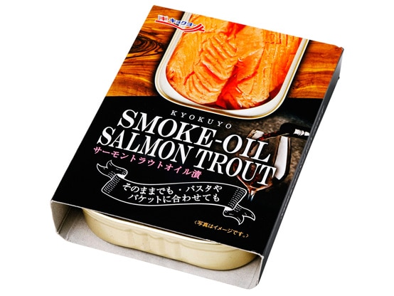 缶詰 海鮮品 冷凍食品の通販なら極洋公式通販サイトスモークオイルサーモントラウト 12缶セット 12缶セット 缶詰 キョクヨーマルシェ