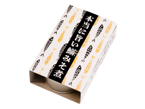 【通販限定】本当に旨い鰯みそ煮【12缶セット】