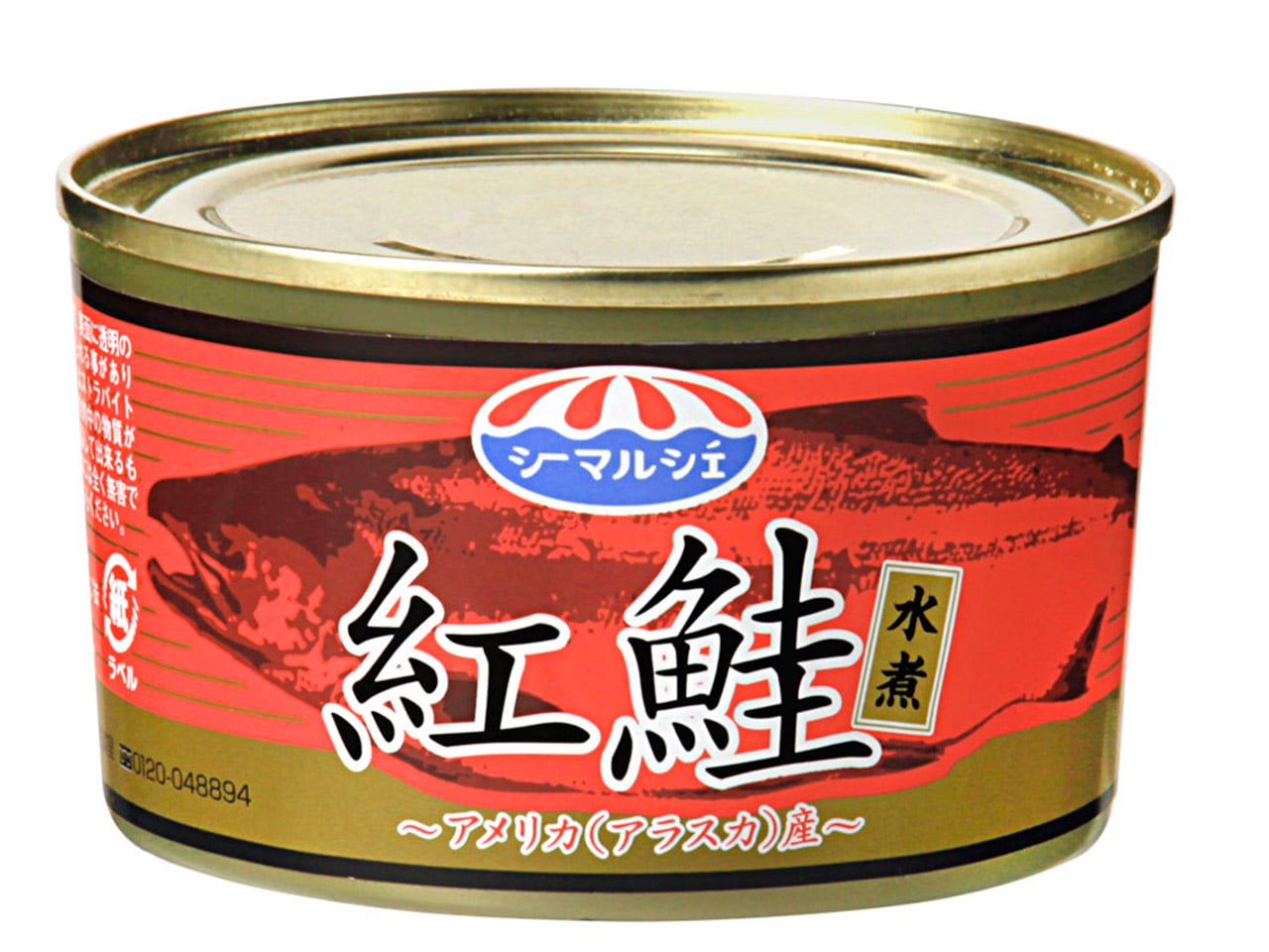  アメリカ(アラスカ)産紅鮭水煮 【12缶セット】