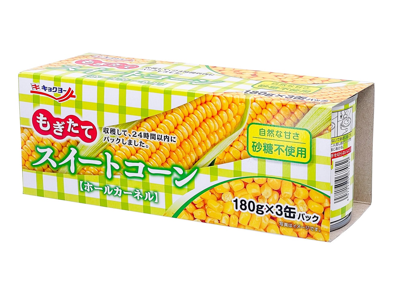 キョクヨーマルシェ　缶詰・海鮮品・冷凍食品の通販なら極洋公式通販サイトもぎたてスイートコーンホール【3缶×8セット】:　缶詰