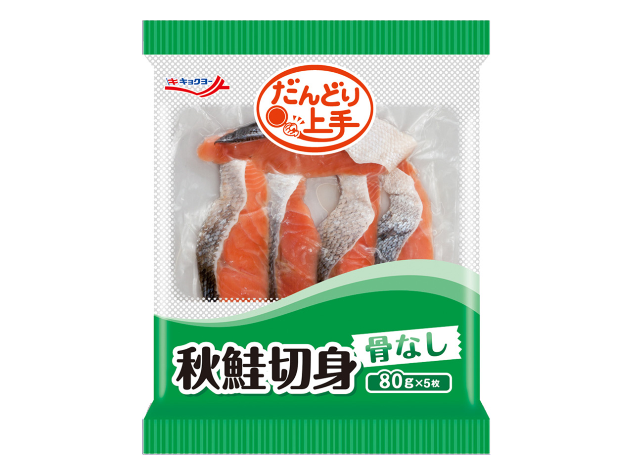 おすすめ商品
