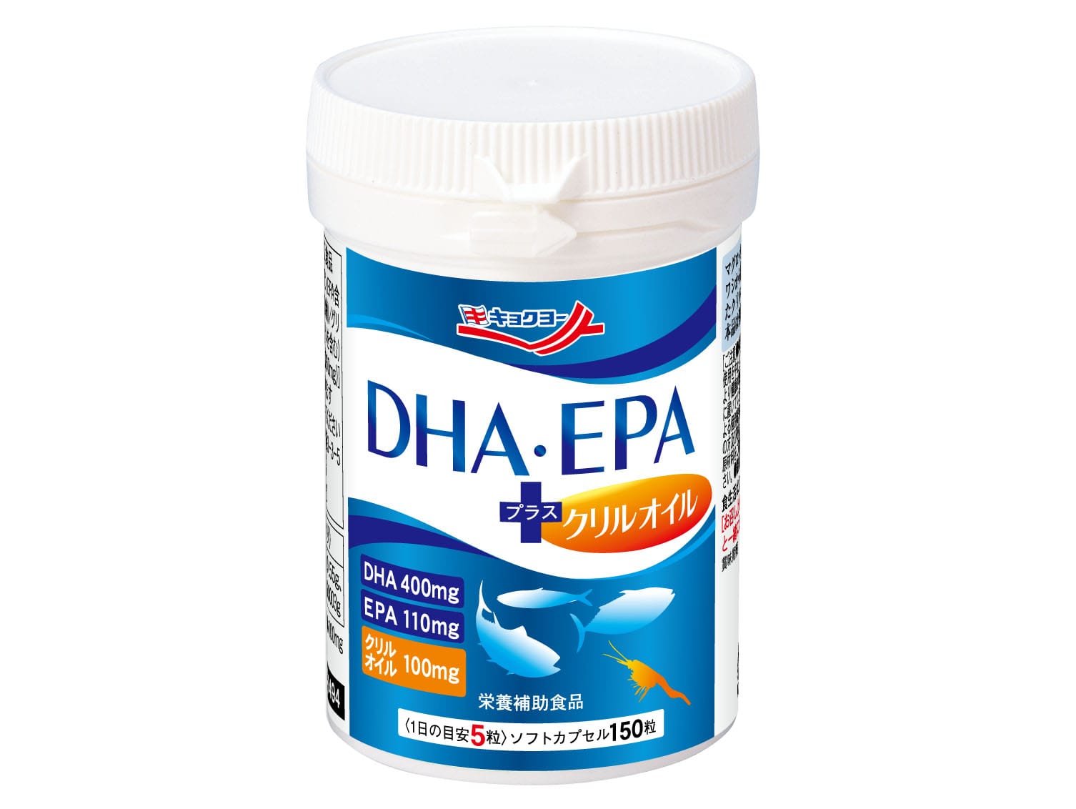 【定期専用】 DHA・EPA プラス クリルオイル【10%OFF】