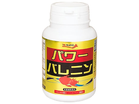 【定期専用】 パワーバレニン【10%OFF】
