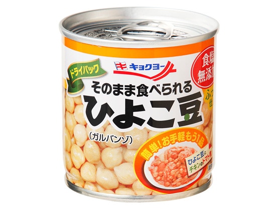 ひよこ豆 【24缶セット】