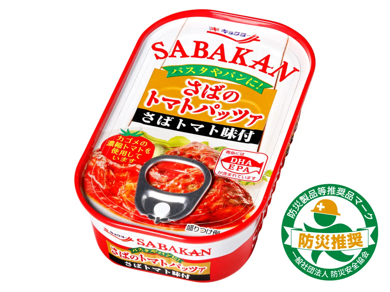 SABAKAN　さばのトマトパッツァ 【30缶セット】