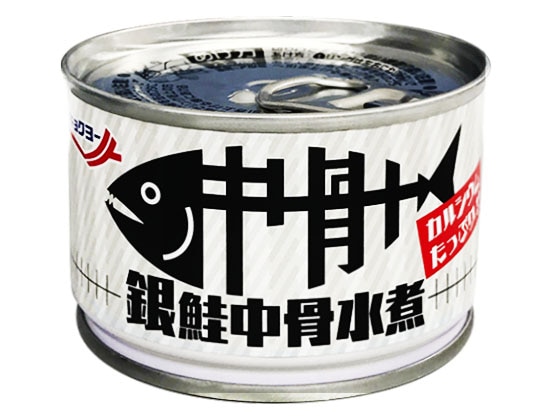 【通販限定】銀鮭中骨水煮【24缶セット】