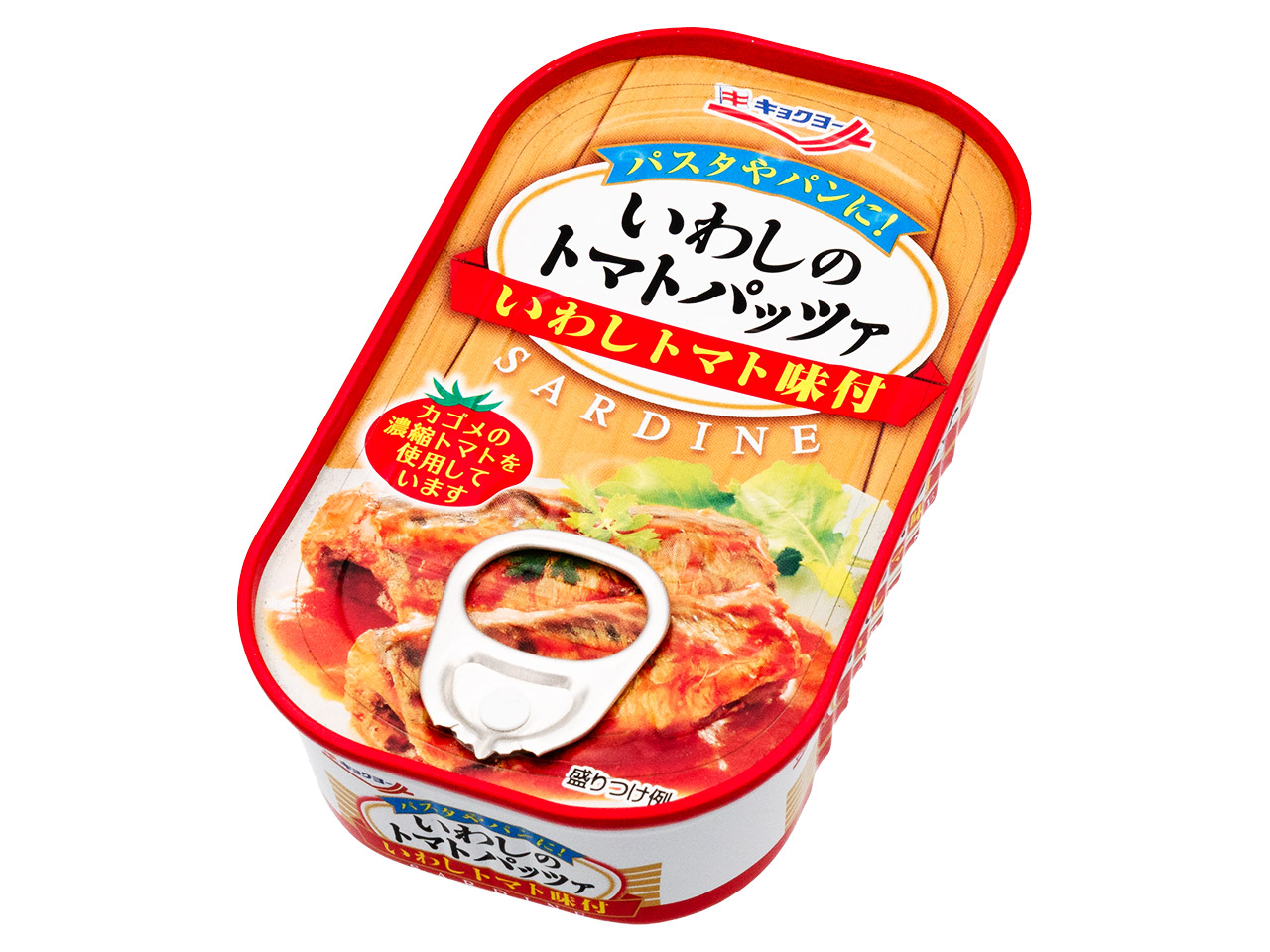 いわしのトマトパッツァ 【10缶セット】