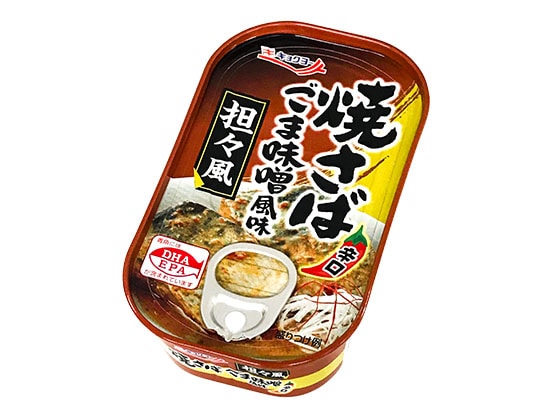 焼さばごま味噌風味(辛口)【10缶セット】