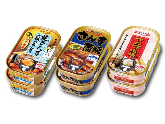 さんま缶食べ比べセット【3種×2缶】