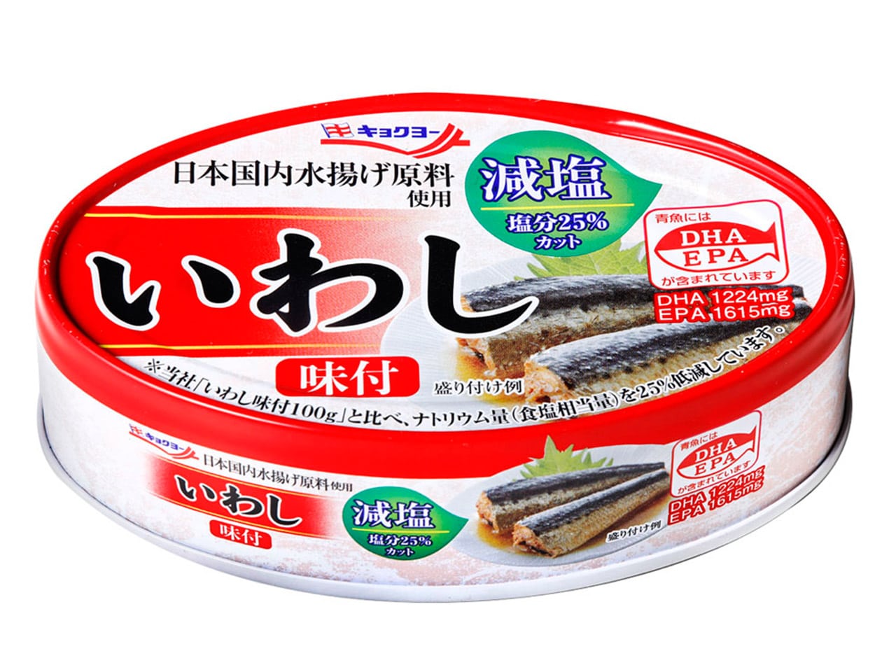24缶　日本のさんま　缶詰(味付)