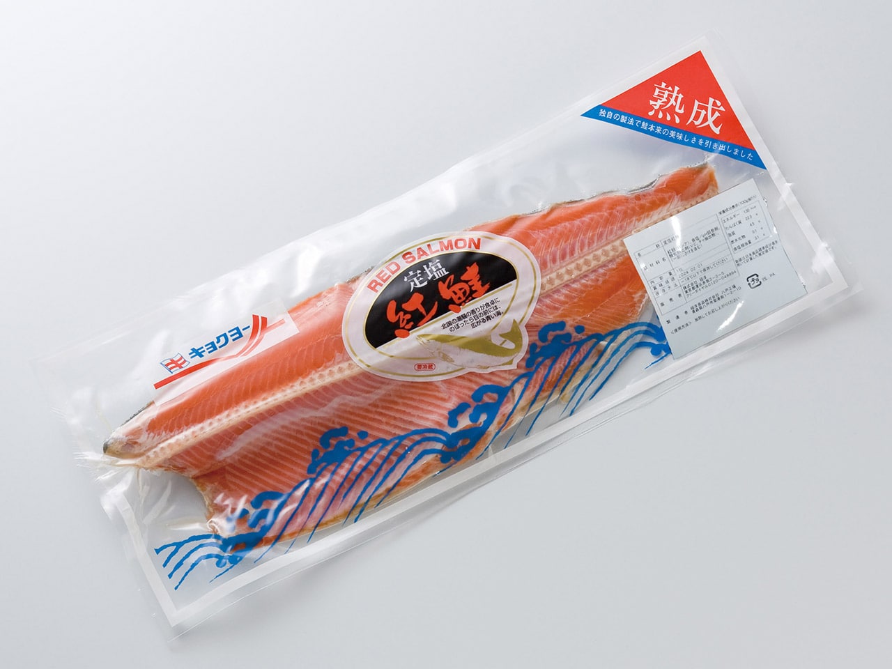 定塩紅鮭甘口【8袋セット】