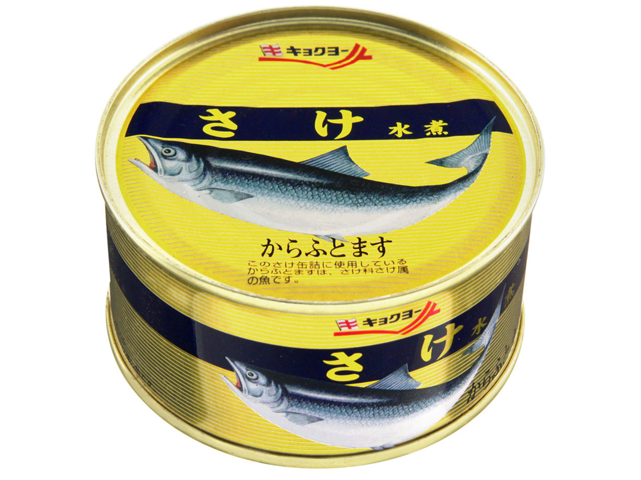 さけ水煮 【48缶セット】