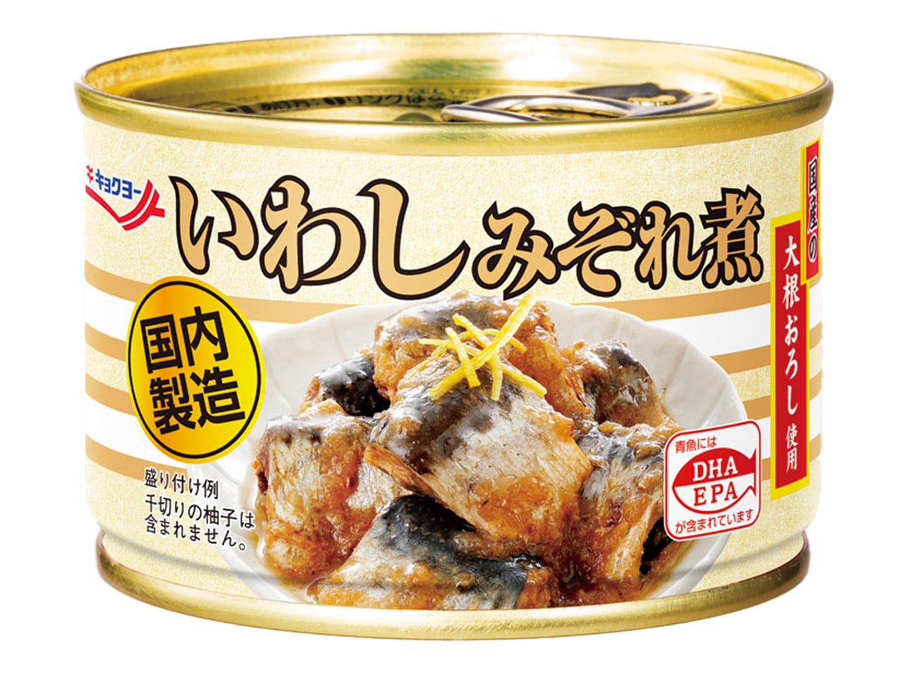 いわしみぞれ煮【48缶セット】
