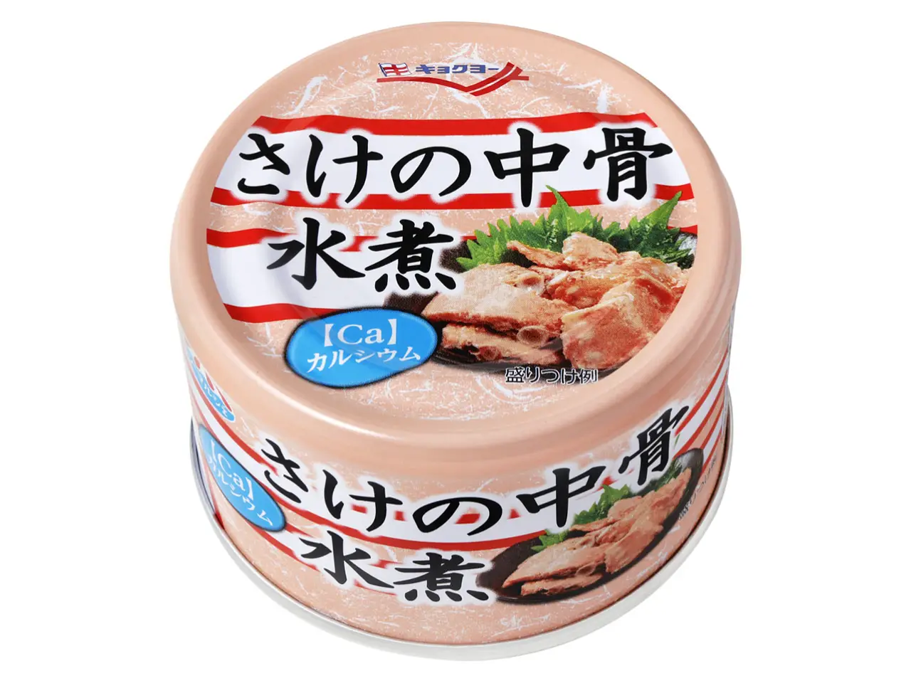 さけの中骨水煮 【48缶セット】