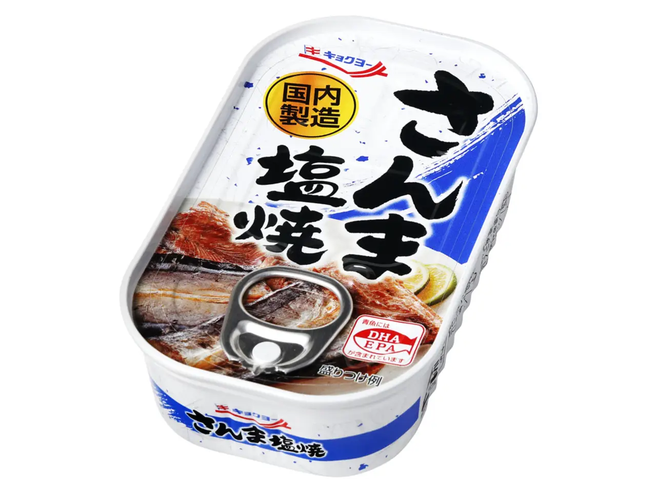 さんま塩焼 【30缶セット】