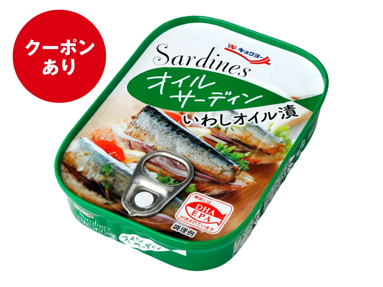 オイルサーディン【60缶セット】