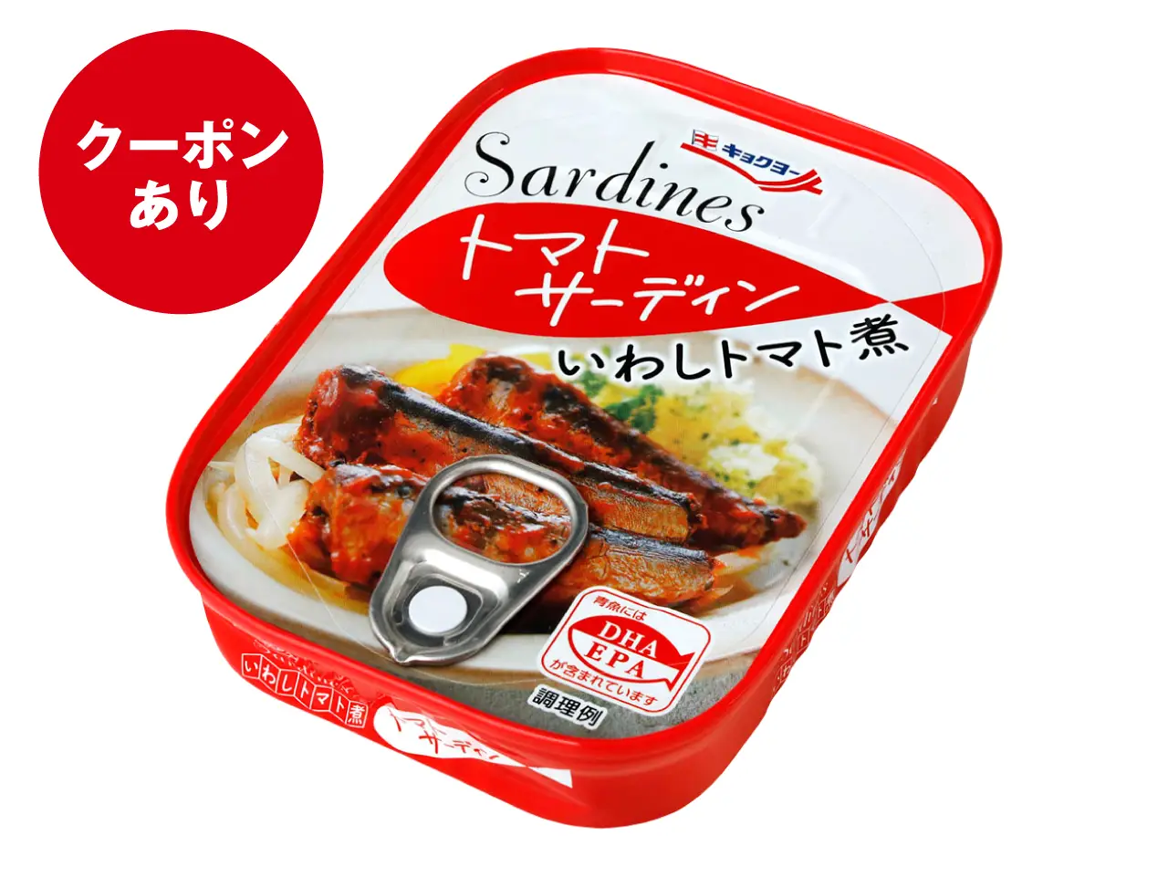 トマトサーディン【30缶セット】