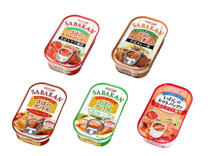 キョクヨー さばのグリル ソルト\u0026ハーブ ×54缶［缶詰 保存食］ 魚介類(加工食品)