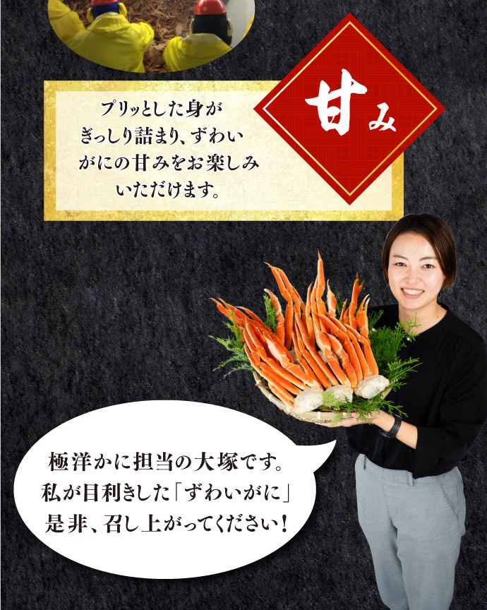 缶詰・海鮮品・冷凍食品の通販なら極洋公式通販サイト【年末特別 缶詰・海鮮品・冷凍食品の通販なら極洋公式通販サイト【年末特別