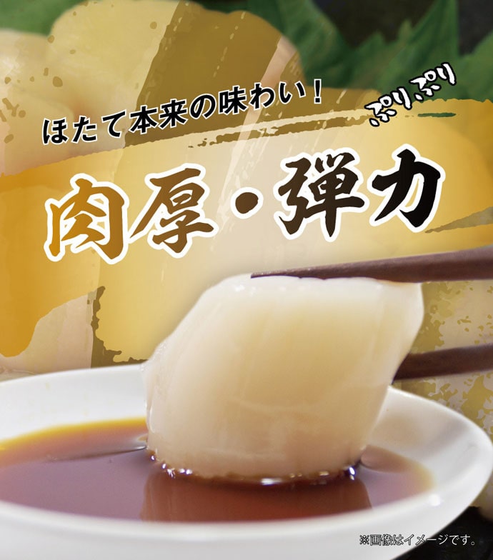 缶詰・海鮮品・冷凍食品の通販なら極洋公式通販サイト【年末特別 缶詰・海鮮品・冷凍食品の通販なら極洋公式通販サイト【年末特別