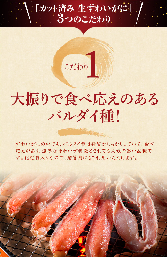 冷凍コオロギ価格表 ‼ | Kennyイオンモール多摩平の森