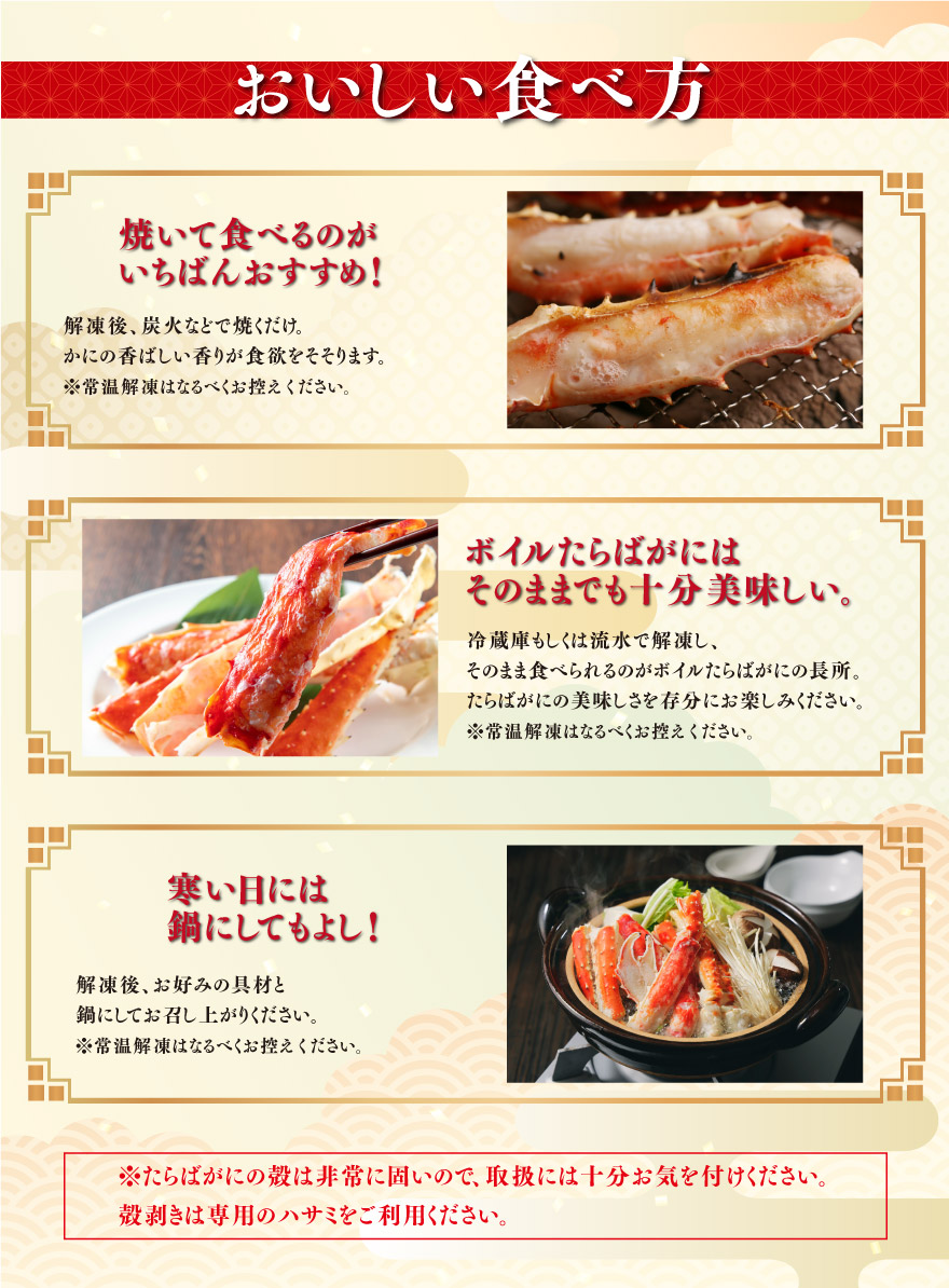 大型の5Lサイズ