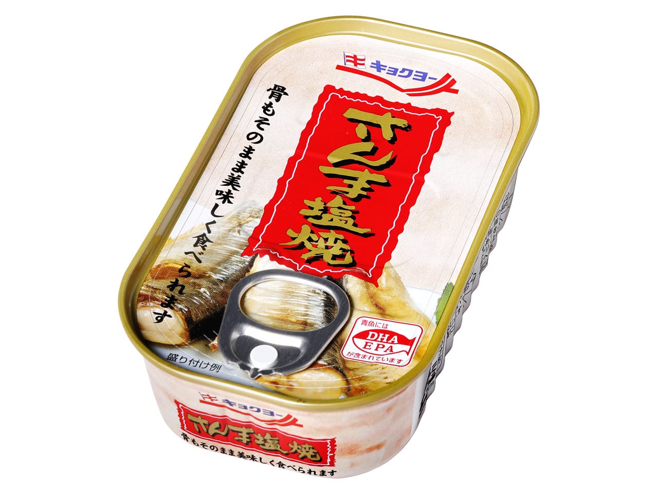 さんまみぞれ煮100g×55缶セットプラス5缶 pJsvFQICjU - karudec.ug
